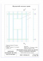 17cc8794ae950e007ed6a2abffd914e6