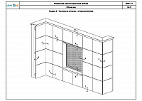 725ae94bf19d447548c73bec32501316