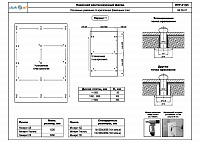 e546a0de565362e635b53ffff5377f69