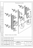 3590dbef14ba604b8136a52679fa9790