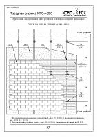 cc280edf01670905e770c0c0ded69e8f