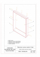 4c80dba10e367a5ad1772a87f213bdca