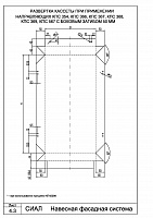 a4fc126bea7c820bca322d8681a3ea21