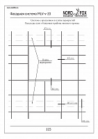 3fd588cd6d47d0db56d41d19ee3458b3