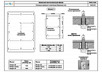 3d0e3cf9a4f8c5a4ff0a0bfd09376cd0