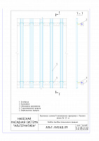 e84e3a2f47807f35158aa1f6f42575e6