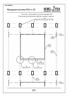 8c90636670021e19e57e1a71fe3a53e6