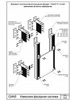 23dcaebe8279f382e2f14f9c9afd6382