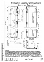 ceea87ab49171420e9d7650205d1183f