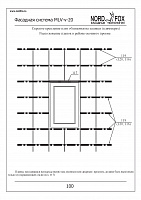 f1bb6e8abad635bfb3b259341de8f2a5