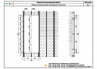 5a96bcda59ceb8df0cb0c2415bf522a9