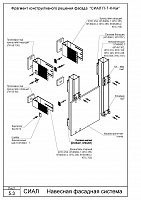 727a8f73bafb7033073892c03865e4b8