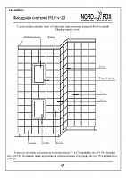 02d5188c0fd7ad1a713e51a3c35154dc