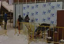 Кассы стадиона Локомотив