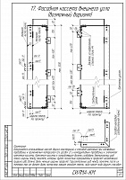 0a8632ebabf465c338cf6fad0fa0a8a3