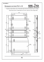 3ae1b3f5fbffaf724f224338f2971315