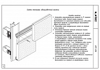 627f484bb5ce73386a390b72483113c5