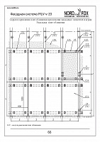 d88d504c59267a257fab40c45ee30bbd