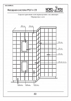 cd92f92896d471bc407a468224e7df3f