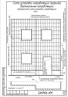 2b6e090a5bd94d9258c6d73160f2c8e1