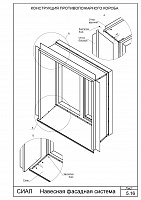 2d9fd34a01ba8f4725d9e105a8b9b694