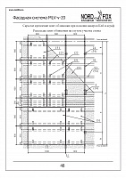 75d34be131ff8c76b08851f5c69e34b8