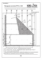 34db7b4a29db050e6e7313c80c1c16ae