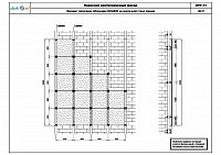 8bf1f45a6de549b773b596ae8ee1a58c